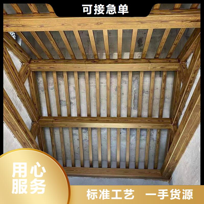 園林建筑木紋漆，內外墻木紋漆，藝術涂料源頭批發