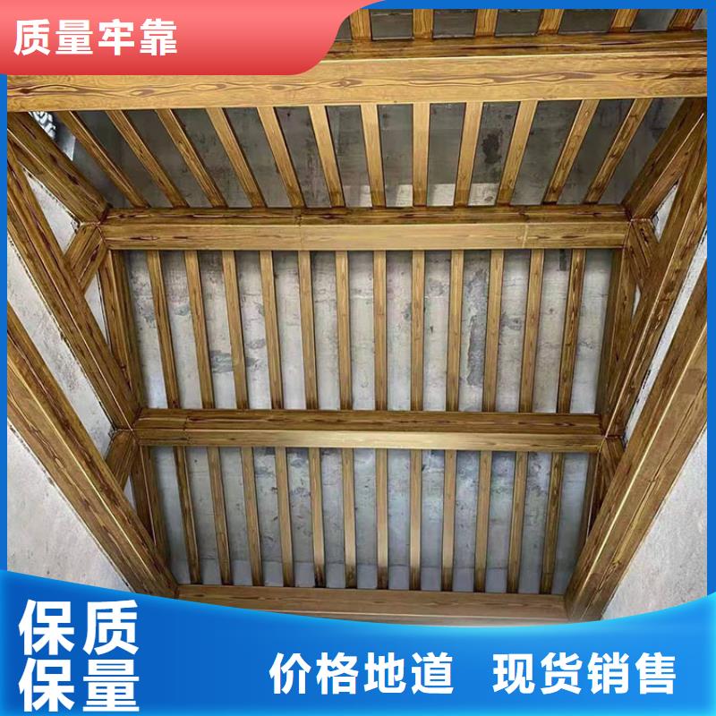廊架長廊木紋漆，鋼結構金屬面木紋漆，仿木紋漆施工多少錢