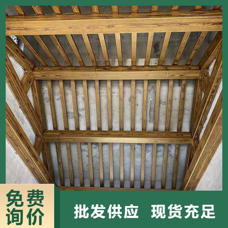 園林景區涼亭木紋漆施工價格