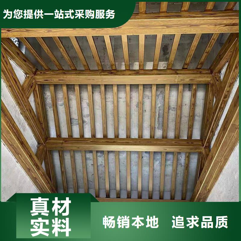 鍍鋅管木紋漆批發多少錢#鋼結構建筑#金屬面#仿古建筑
