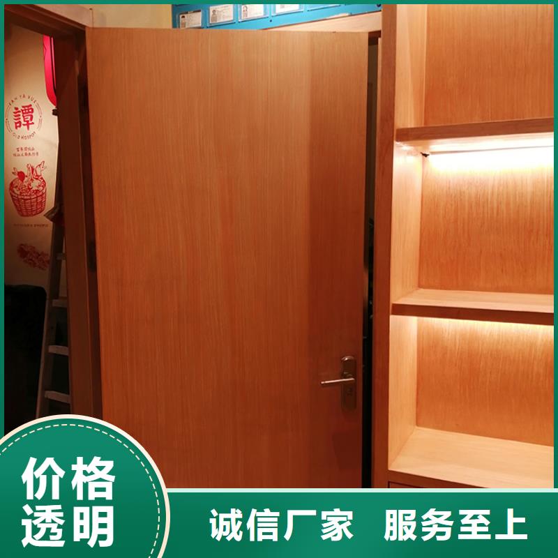 內外墻木紋漆施工多少錢