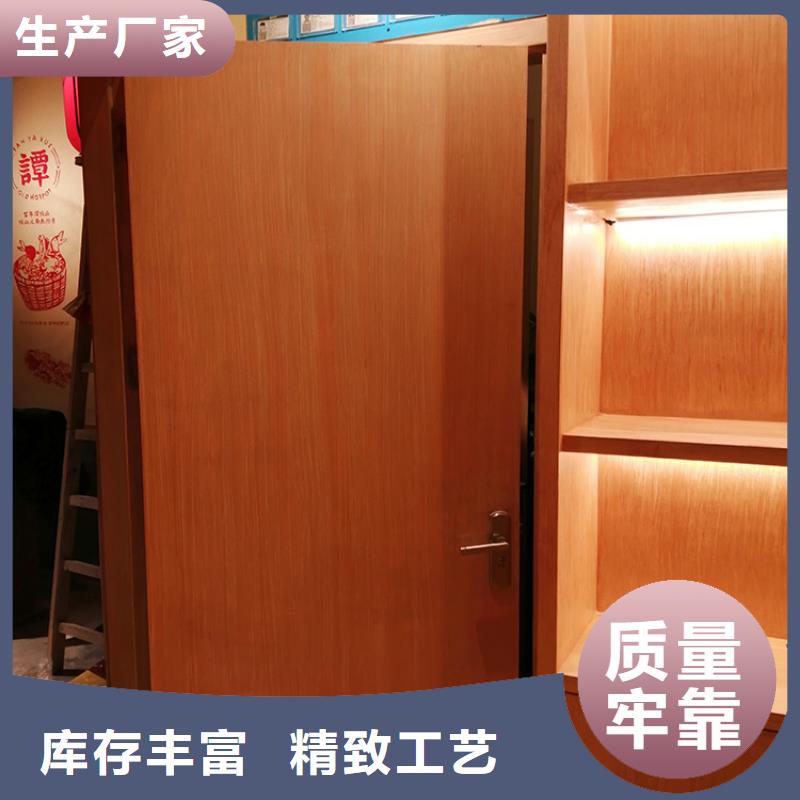 方鋼圓管木紋漆廠家施工