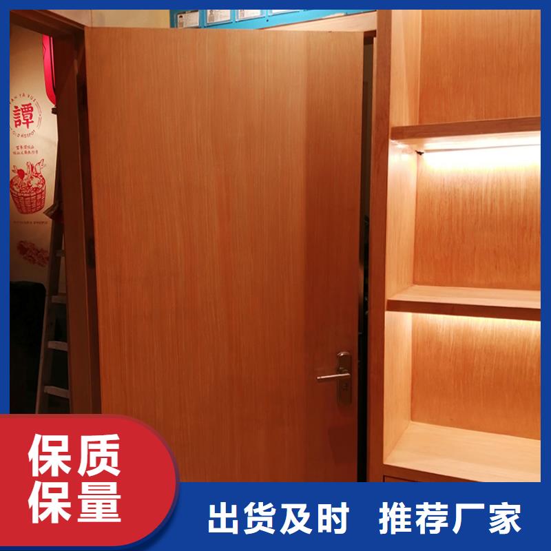 內外墻木紋漆招商加盟源頭工廠
