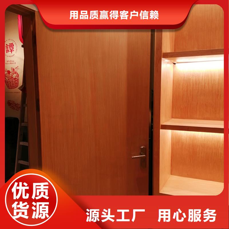 仿木紋漆批發廠家