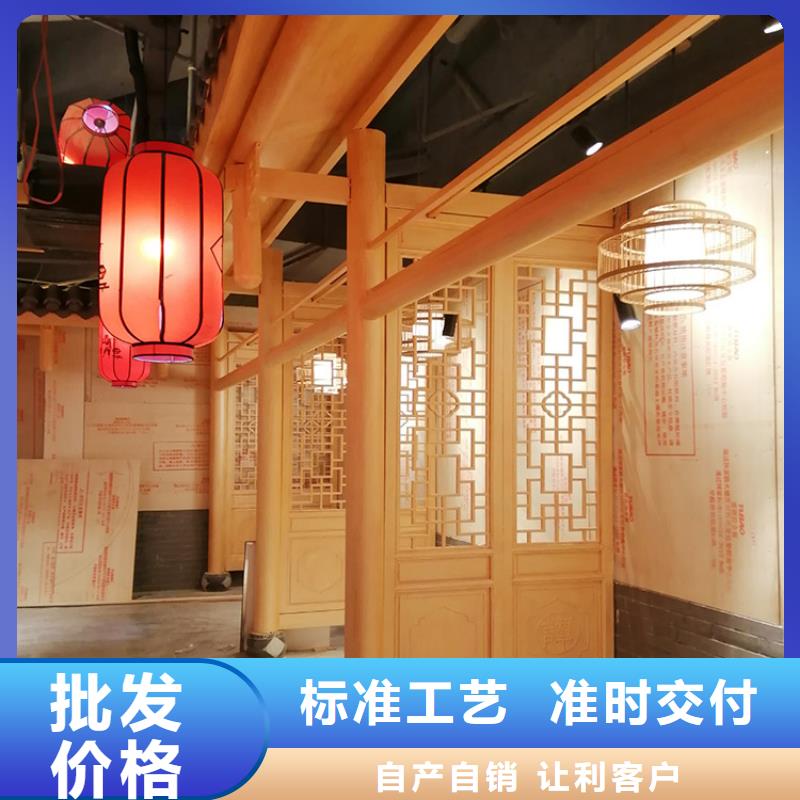 廊架長廊木紋漆，鋼結構金屬面木紋漆，仿木紋漆多少錢一公斤