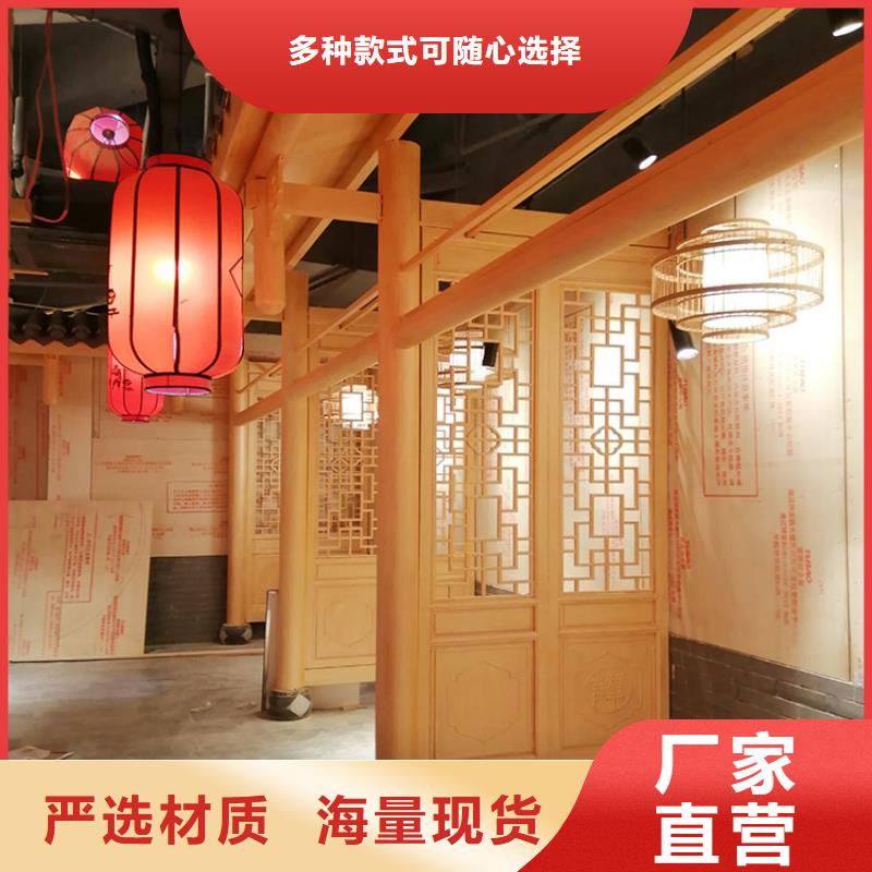 木纹漆，仿木纹效果涂料，艺术涂料厂家批发