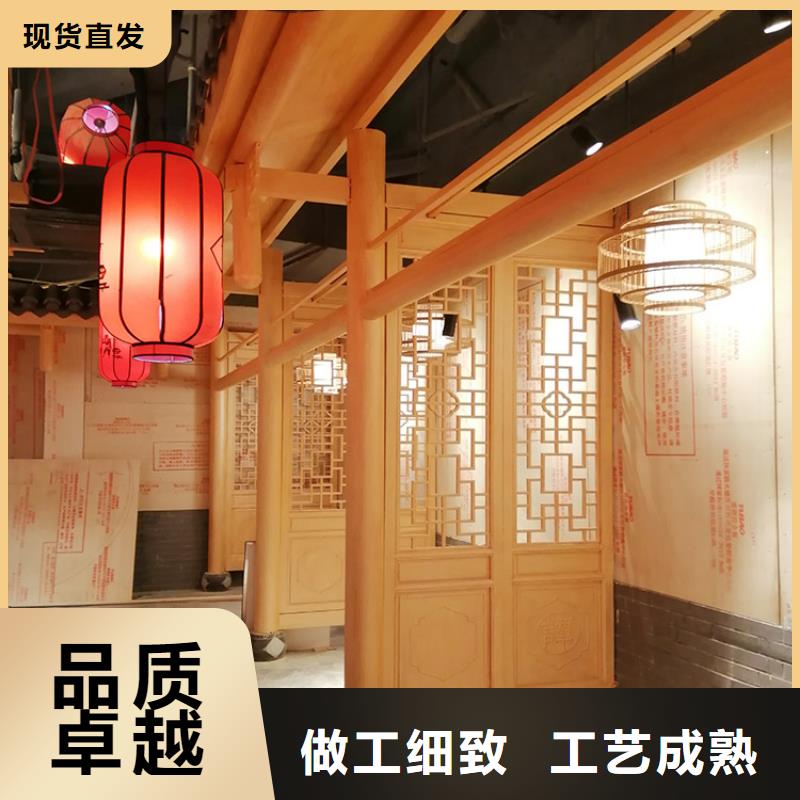 方鋼圓管木紋漆包工包料