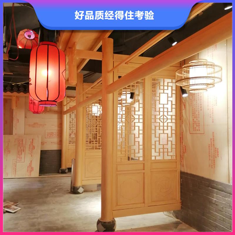 廊架長廊木紋漆，鋼結構金屬面木紋漆，仿木紋漆施工多少錢