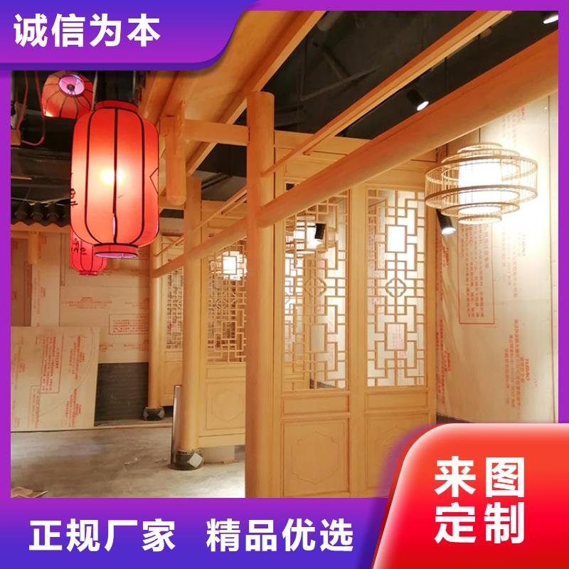 棧道護(hù)欄木紋漆批發(fā)多少錢(qián)