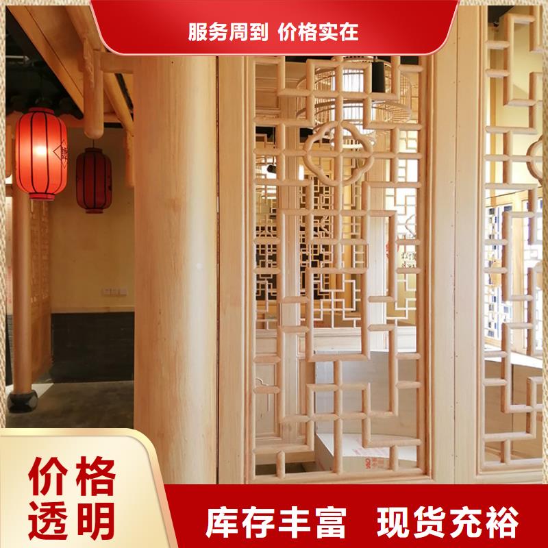 園林建筑木紋漆，內外墻木紋漆，藝術涂料源頭批發
