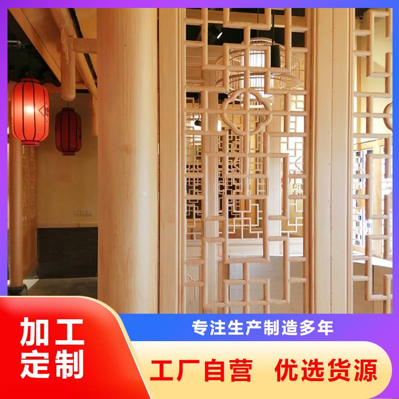 仿木紋漆廠家電話#內(nèi)外墻#不銹鋼#鋁合金#鍍鋅管