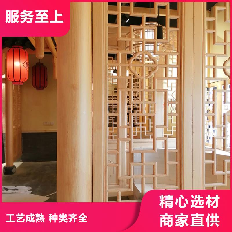 棧道護(hù)欄木紋漆加盟費(fèi)用支持定制