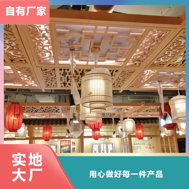 棧道護欄木紋漆批發多少錢