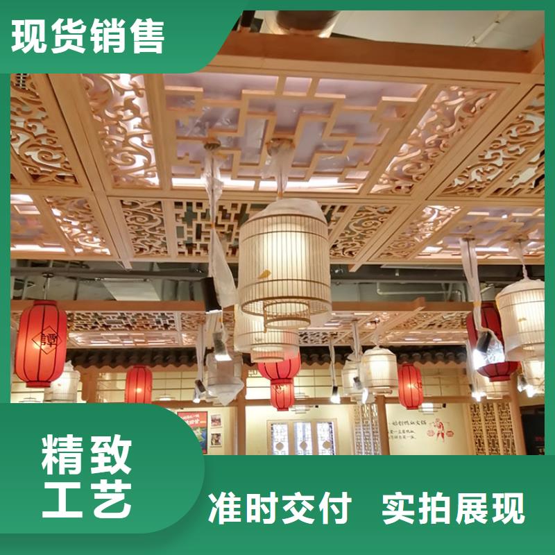 棧道護欄木紋漆源頭批發#內外墻#不銹鋼#鋁合金#鍍鋅管