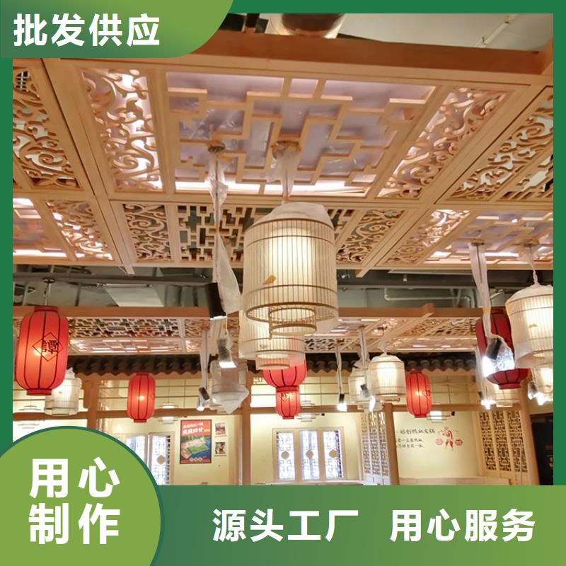 棧道護欄木紋漆批發廠家