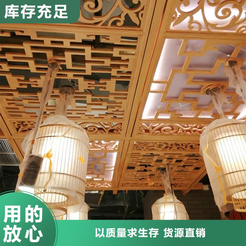 鋼結構仿木紋漆，金屬面木紋漆，鍍鋅管木紋漆批發價格