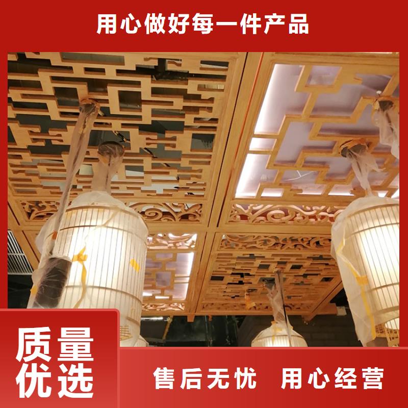 仿古園林建筑木紋漆廠家批發(fā)價格