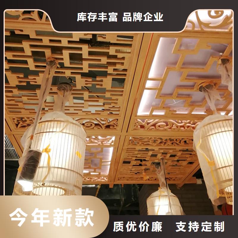 水性環保木紋漆，涼亭花架木紋漆，仿木紋漆廠家電話