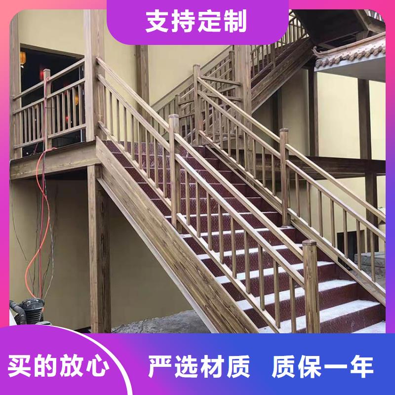 仿木紋漆，鋼結構木紋漆，鋁合金木紋漆源頭批發