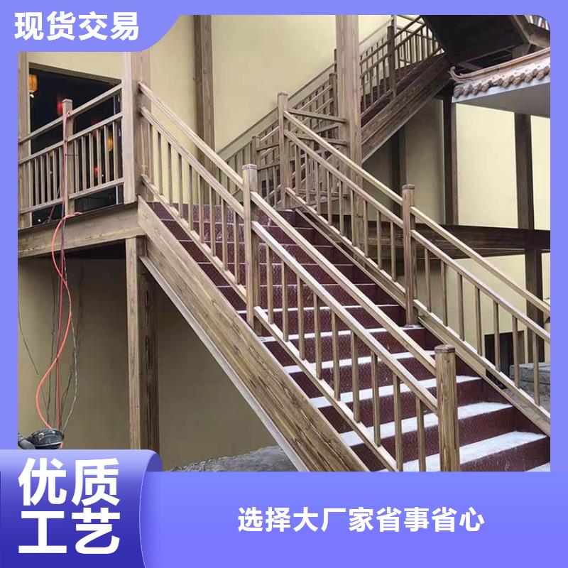 仿木紋漆廠家批發(fā)#內(nèi)外墻#不銹鋼#鋁合金#鍍鋅管