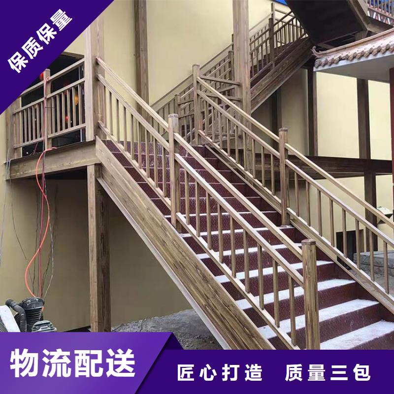 仿木紋漆，鋼結構木紋漆，鋁合金木紋漆批發施工