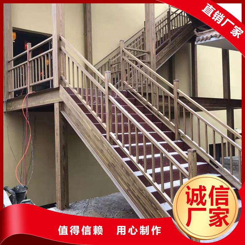 生態復古木紋漆廠家批發