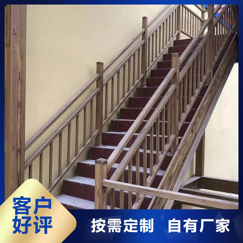 水性仿木紋漆批發施工