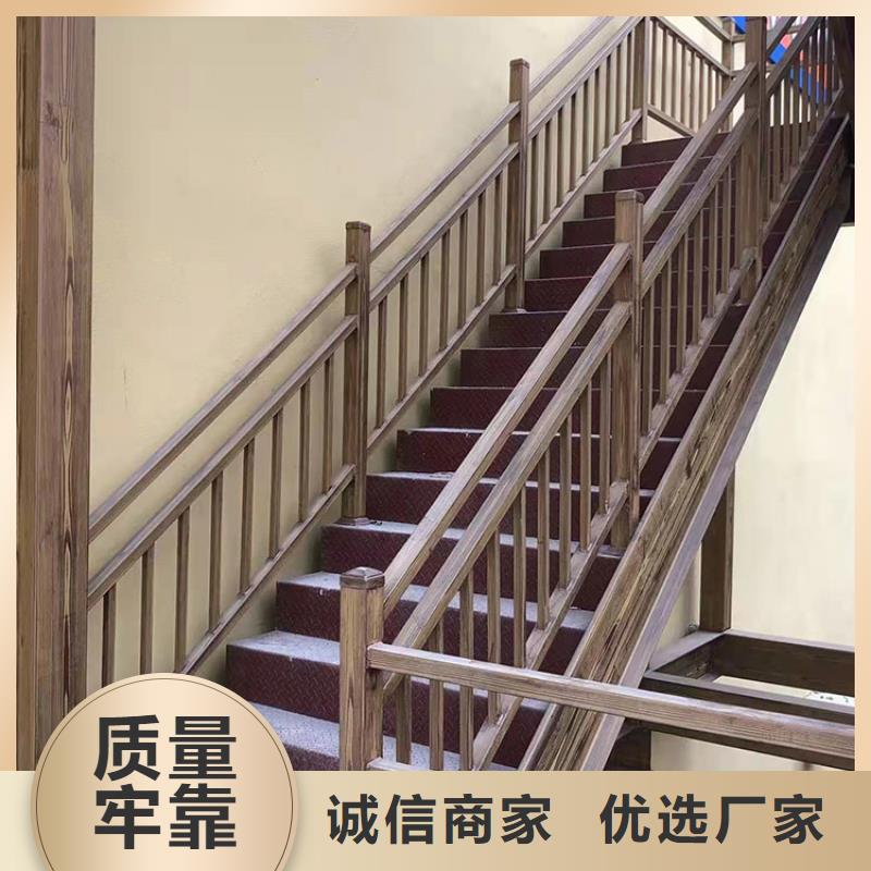 廊架护栏木纹漆，钢结构仿木纹漆，仿古木纹漆厂家批发