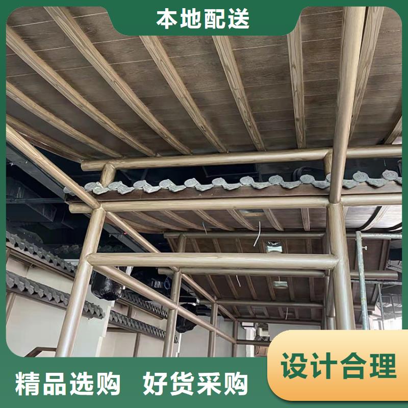 鋁合金鍍鋅管木紋漆施工廠家