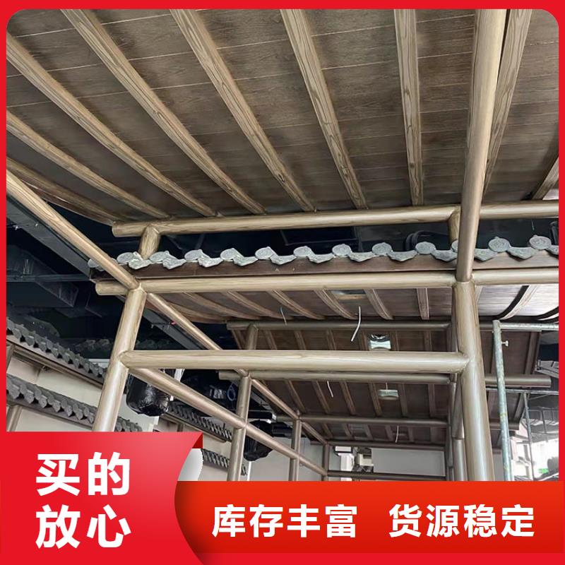 方鋼圓管木紋漆廠家施工