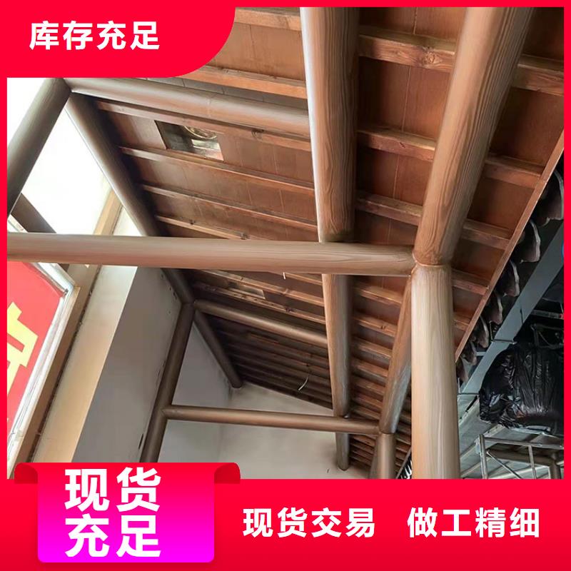 廊架长廊木纹漆，钢结构金属面木纹漆，仿木纹漆厂家批发