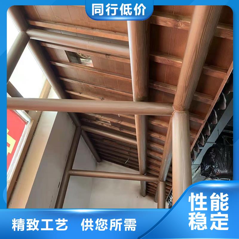 园林建筑木纹漆，内外墙木纹漆，艺术涂料批发厂家