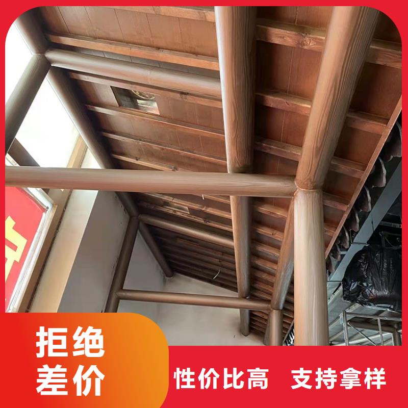 生态复古木纹漆，方钢圆管木纹漆，艺术涂料厂家批发