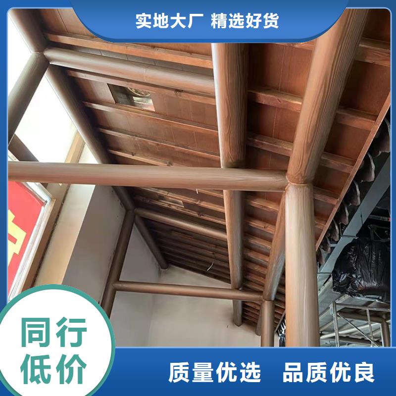仿木纹漆，钢结构木纹漆，铝合金木纹漆源头批发