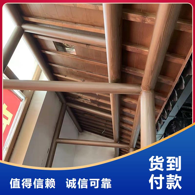 鋼結(jié)構(gòu)金屬面木紋漆生產(chǎn)廠家