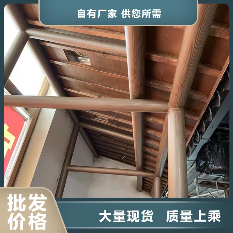 不銹鋼仿木紋漆廠家批發價格