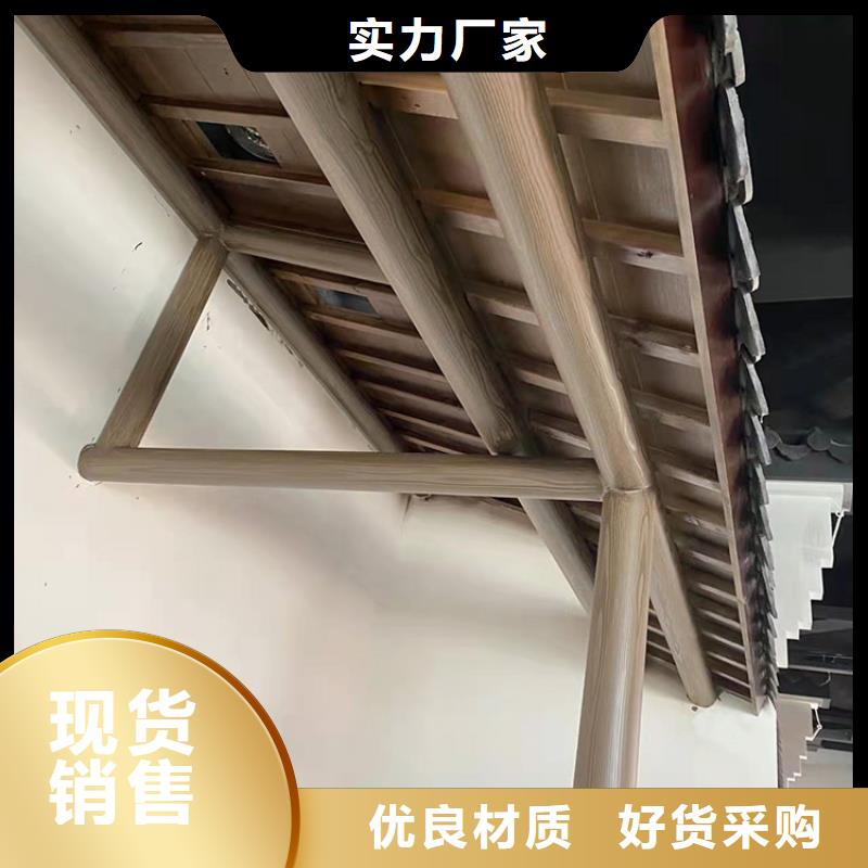 园林建筑木纹漆，内外墙木纹漆，艺术涂料批发施工