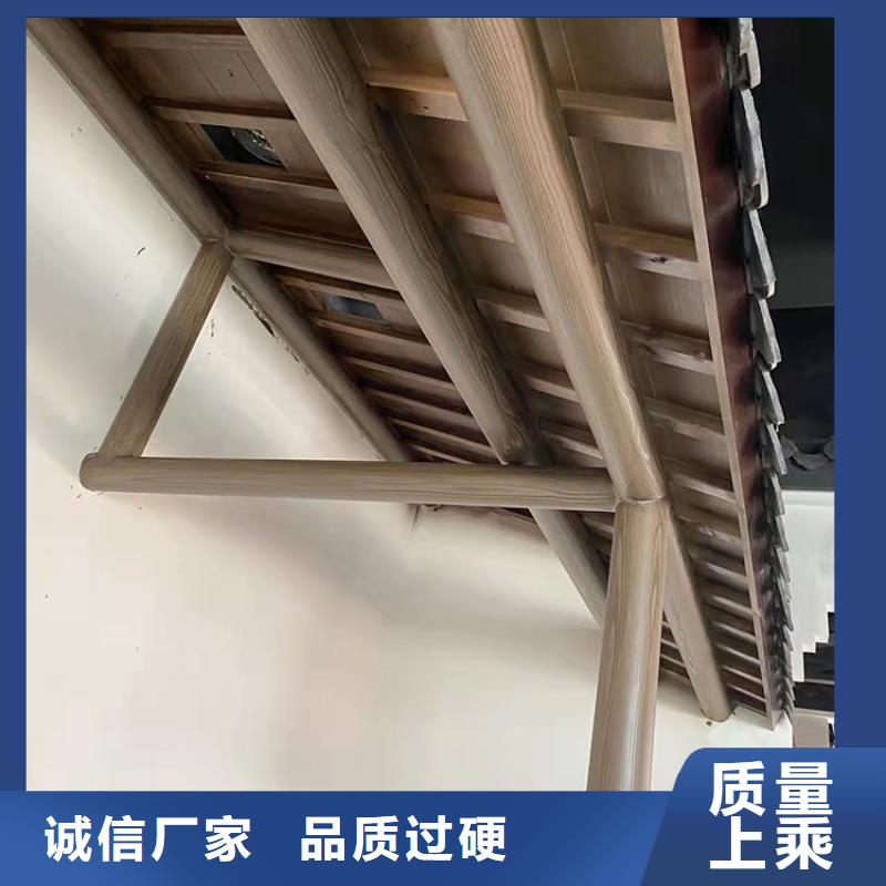 鋼結構金屬面木紋漆批發價格#鋼結構金屬面#涼亭花架#仿古建筑