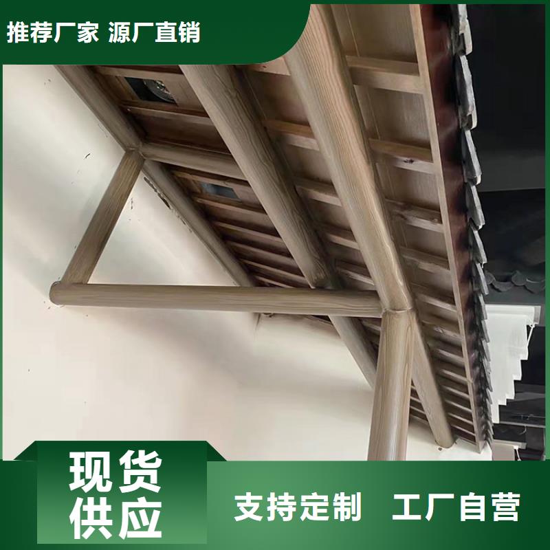 仿木紋漆廠家批發(fā)#內(nèi)外墻#不銹鋼#鋁合金#鍍鋅管