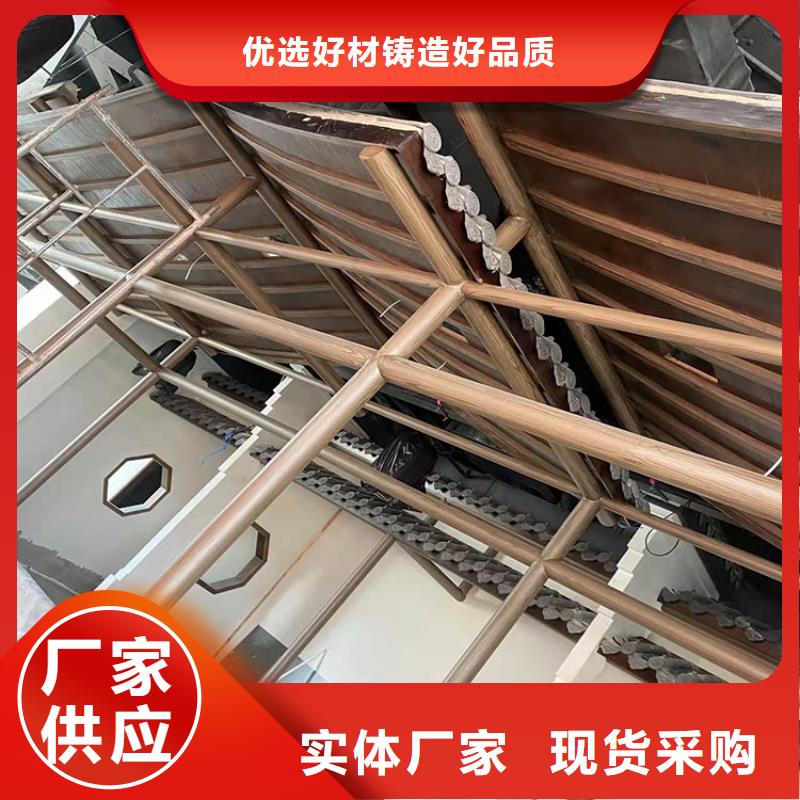 生態復古木紋漆，方鋼圓管木紋漆，藝術涂料廠家施工
