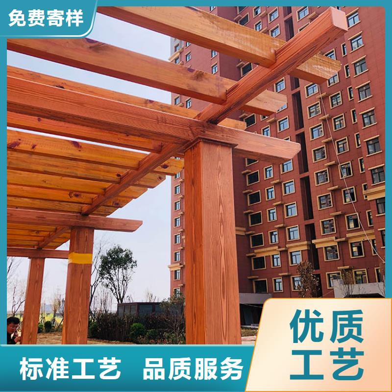 棧道護(hù)欄木紋漆批發(fā)施工#廊架長(zhǎng)廊#涼亭花架#棧道護(hù)欄