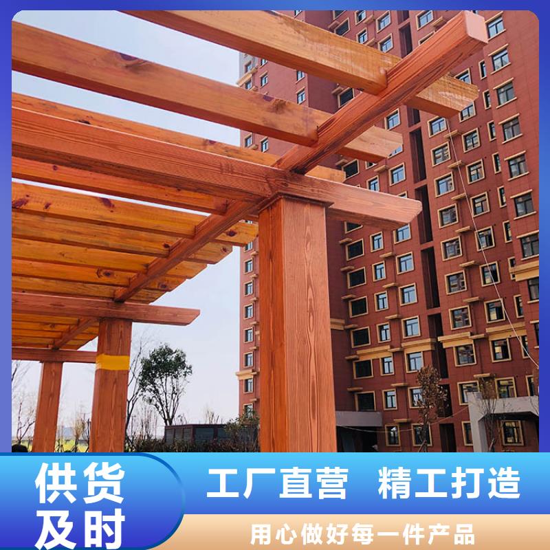 方钢圆管木纹漆施工多少钱