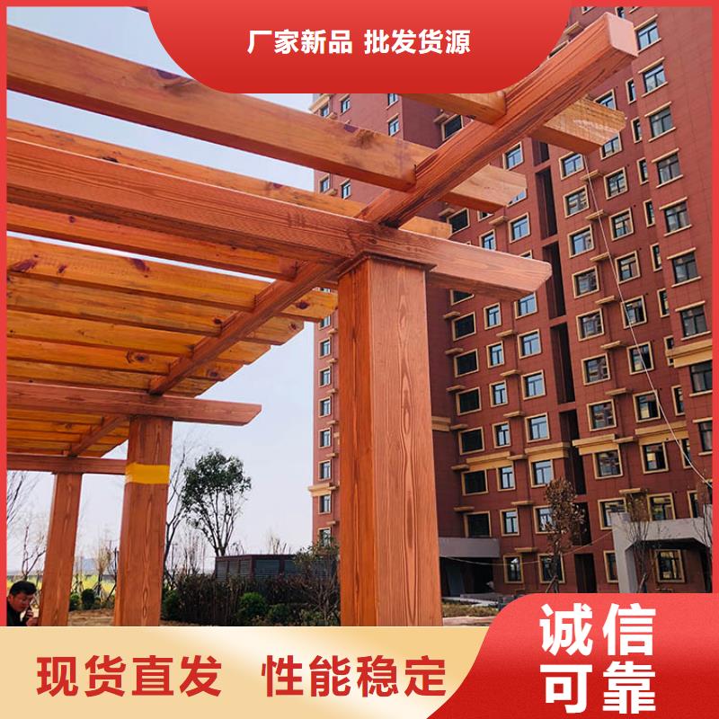 木纹漆，仿木纹效果涂料，艺术涂料厂家电话