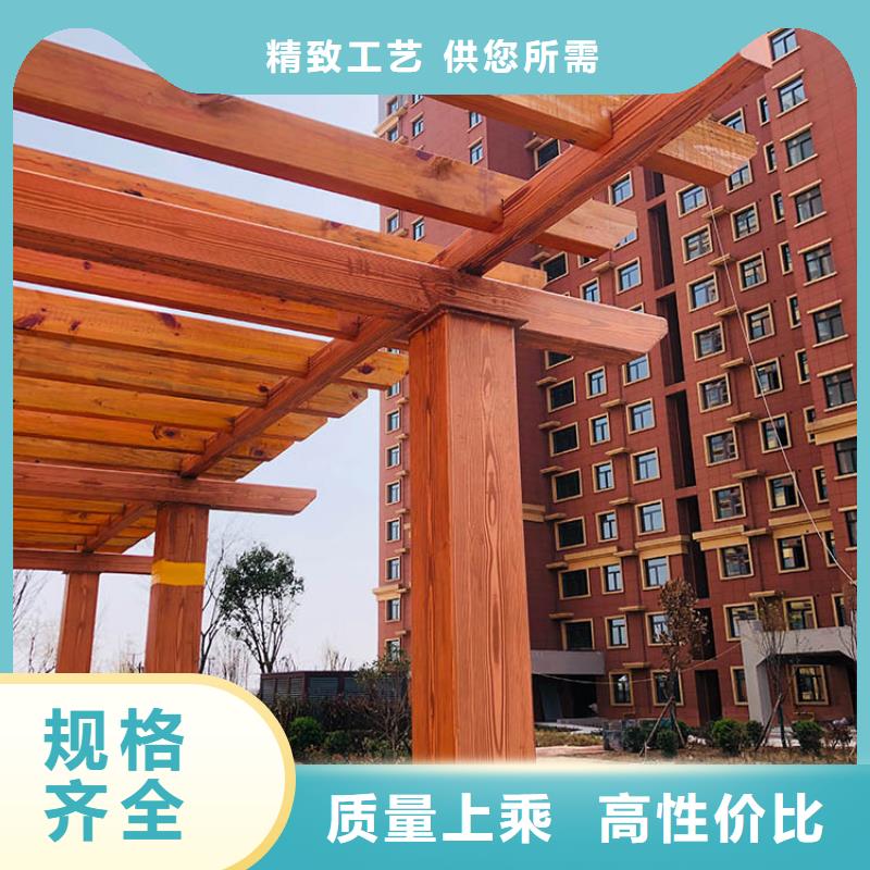 鋼結構金屬面木紋漆批發多少錢