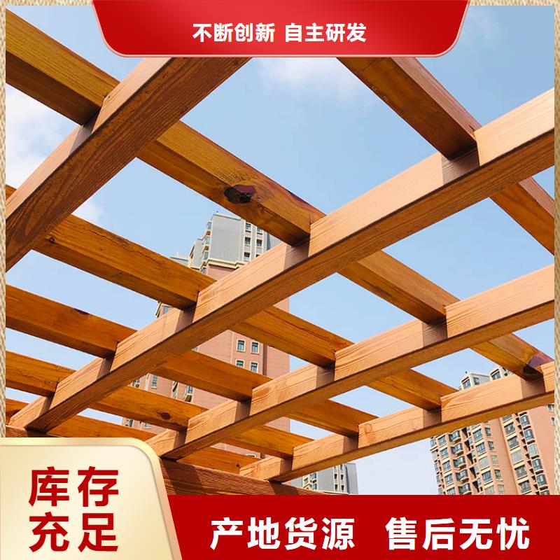 鋼結構金屬面木紋漆廠家施工#方鋼圓管#長廊護欄#園林建筑