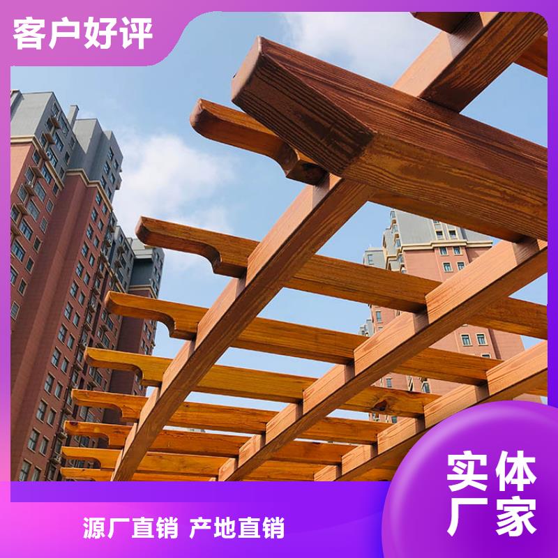 屯昌縣廊架護(hù)欄木紋漆，鋼結(jié)構(gòu)仿木紋漆，仿古木紋漆批發(fā)施工