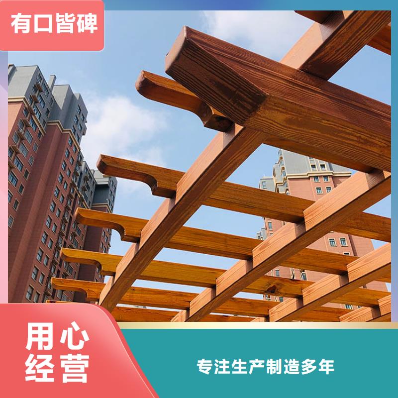 仿木纹漆，钢结构木纹漆，铝合金木纹漆包工包料