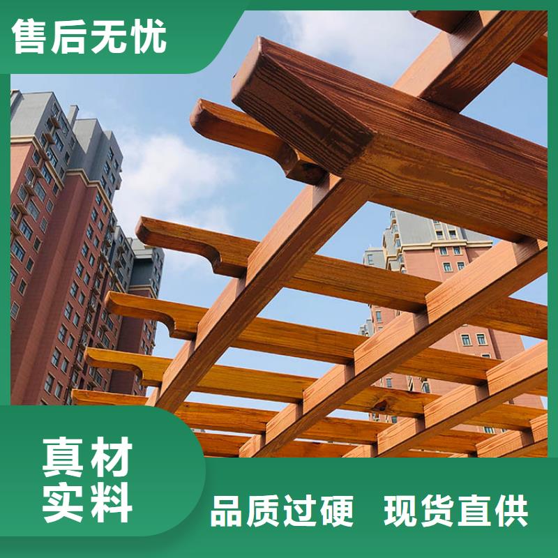 栈道护栏木纹漆施工多少钱