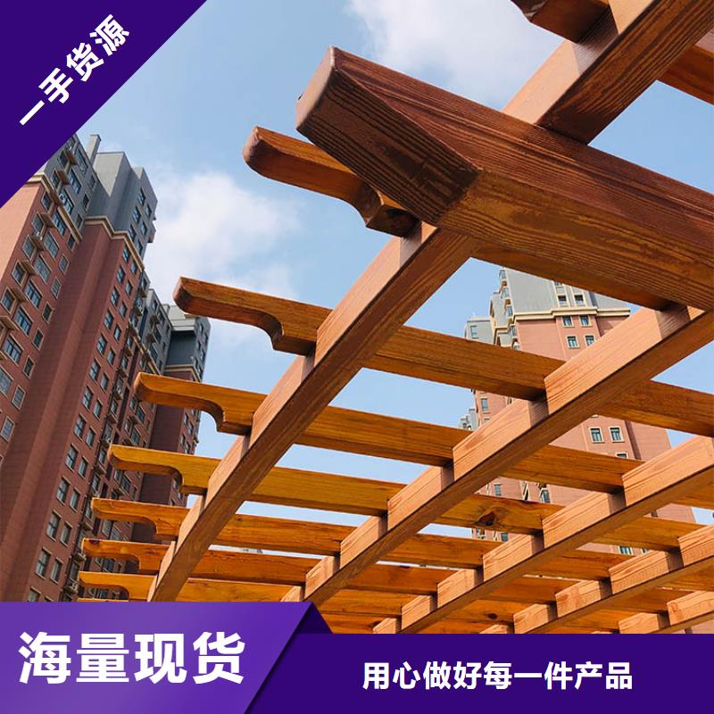 瓊海市鋼結(jié)構(gòu)金屬面木紋漆多少錢一公斤