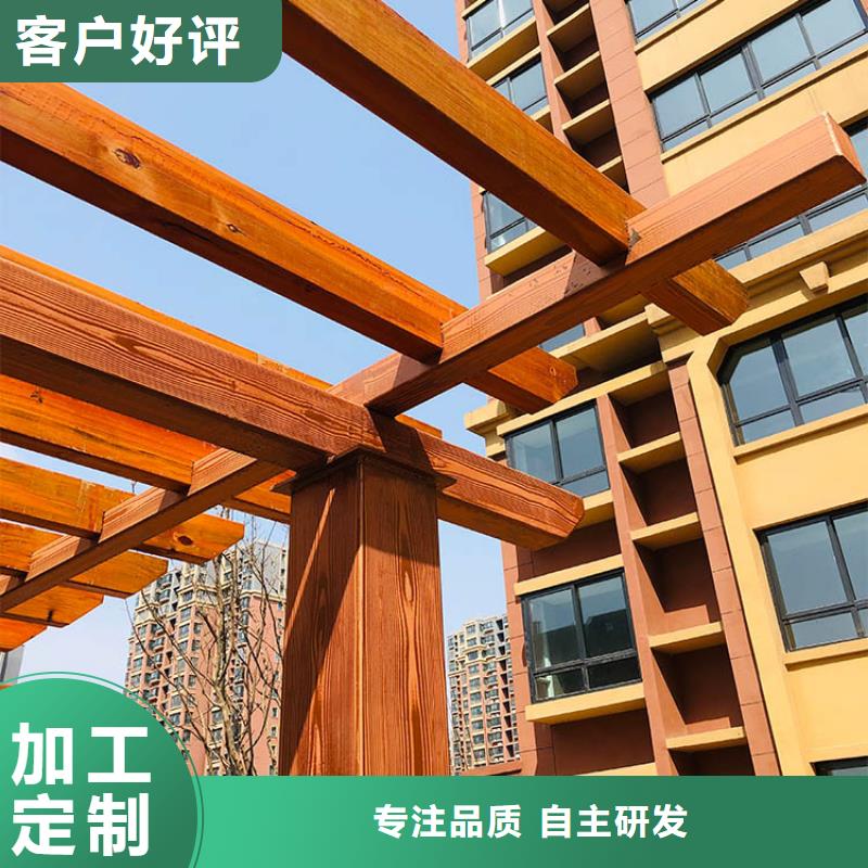 內(nèi)外墻木紋漆包工包料支持定制